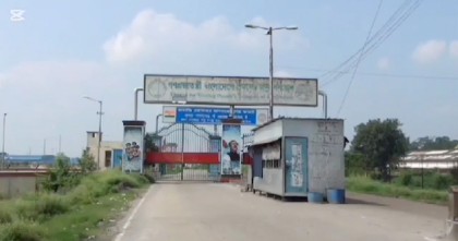 ঈদুল আজহা উপলক্ষ্যে বিভিন্ন স্থলবন্দরে টানা ১০ দিন ছুটি