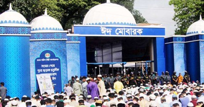 ঈদের প্রধান জামাতের সময় জানাল ডিএসসিসি