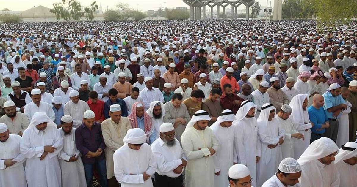 সংযুক্ত আরব আমিরাতে ঈদুল আজহার নামাজ আদায়