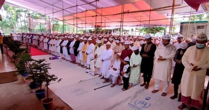 দক্ষিণ চট্টগ্রামের ৬০ গ্রামে ঈদ উদযাপন
