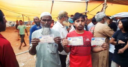 উল্লাপাড়ায় কোরবানির হাটে অতিরিক্ত হাসিল: ইজারাদারকে ৫০ হাজার টাকা জরিমানা