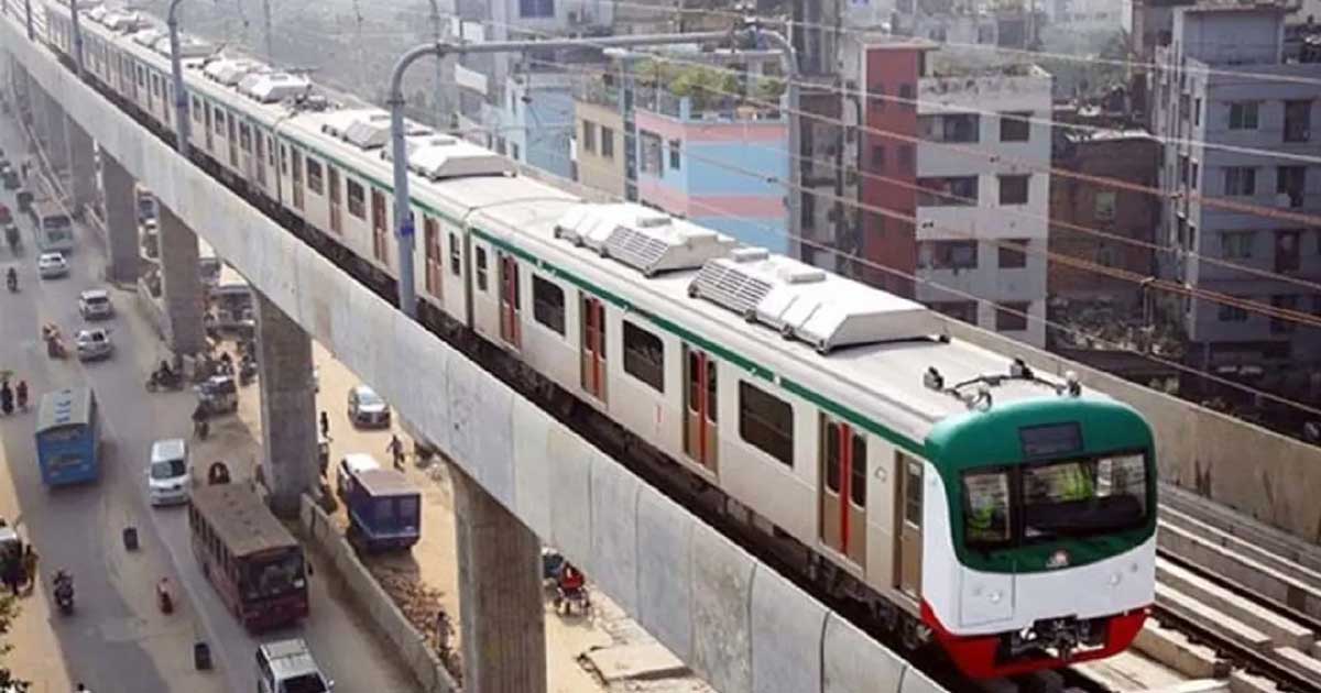 আজ ঈদের দিন চলবে না মেট্রোরেল