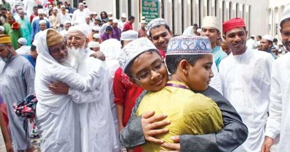 ত্যাগের মহিমায় উদযাপিত হচ্ছে পবিত্র ঈদুল আজহা

