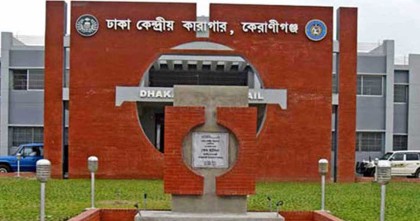 বন্দিদের জন্য থাকছে ৮টি গরু ও ১০টি খাসি