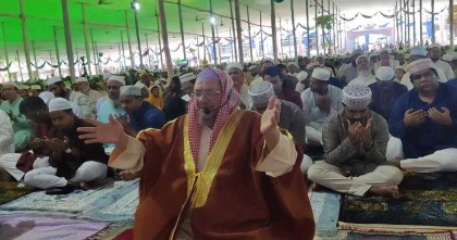 ত্যাগের মহিমায় কক্সবাজারে উদযাপিত হচ্ছে পবিত্র ঈদুল আজহা 