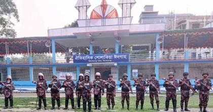শোলাকিয়ার ঈদ জামাত ঘিরে বিজিবি মোতায়েন