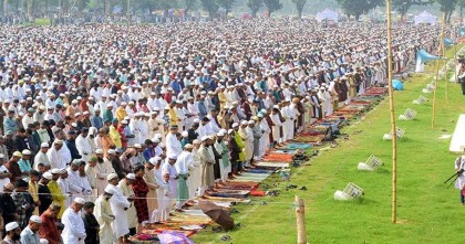 গোর-এ-শহীদ ময়দানে লাখো মুসল্লির ঈদের নামাজ আদায়