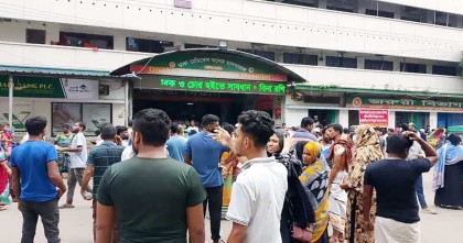 ঈদের ছুটিতে চিকিৎসাসেবার দুর্ভোগ লাঘবে স্বাস্থ্য অধিদপ্তরের নির্দেশনা