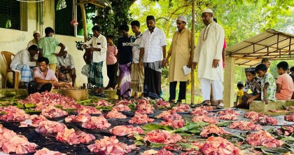শতবছরের ঐতিহ্য :কোরবানি না দিলেও ঘরে পৌঁছে যায় গোশত