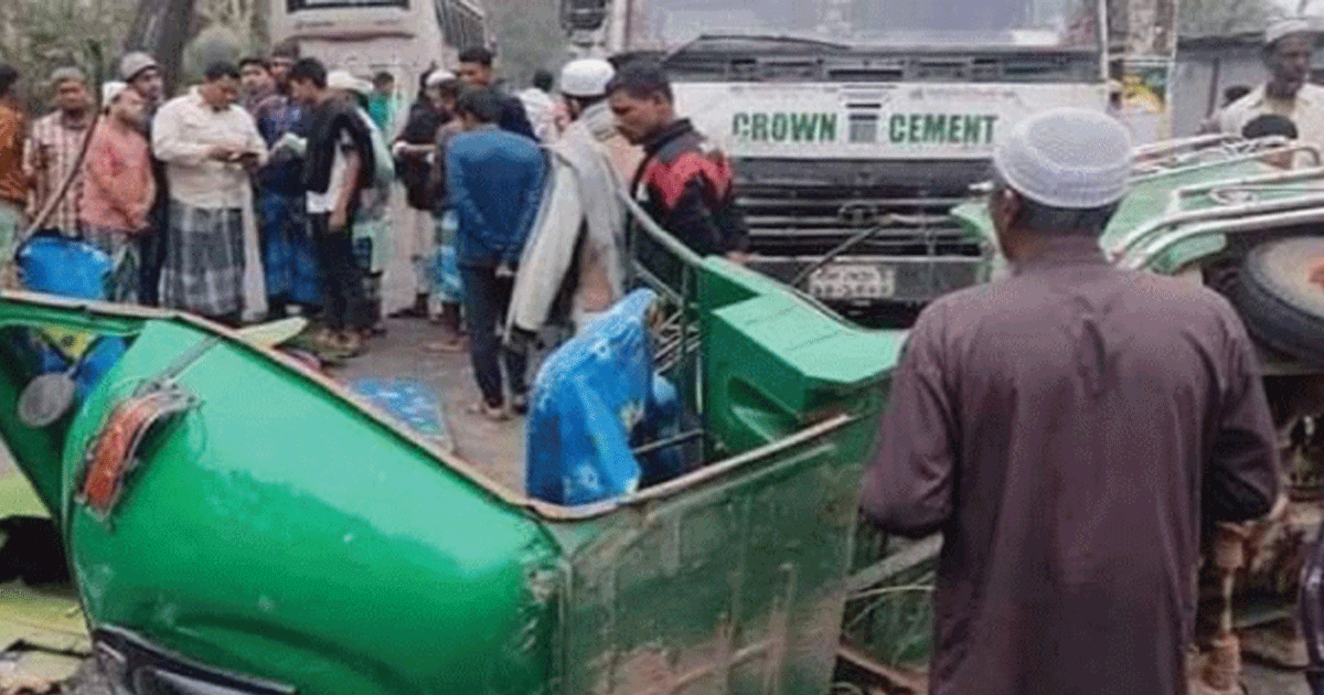 চাঁদপুরে সড়ক দুর্ঘটনায় দুইজনের মৃত্যু