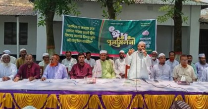 সৈয়দপুরে জামায়াতের ঈদ পূনর্মিলনী অনুষ্ঠিত