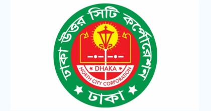 ১৫হাজার ৮৬৪ টন বর্জ্য অপসারণ করেছে ডিএনসিসি