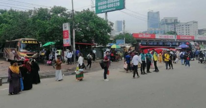 ঢাকায় ফিরতে শুরু করেছেন কর্মজীবী মানুষ