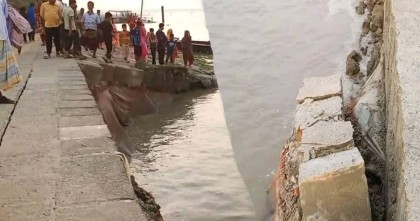 শরীয়তপুরে ভাঙন ঝুঁকিতে পাঁচ শতাধিক বসত বাড়ি