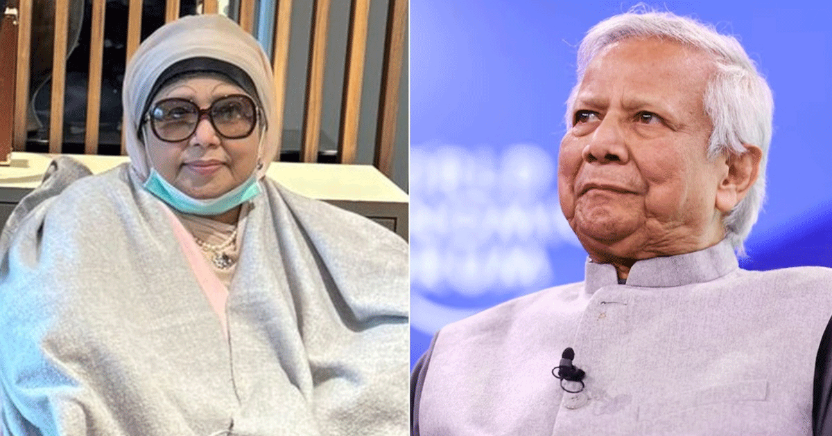 ড. ইউনূসের সঙ্গে সমঝোতার পরামর্শ খালেদা জিয়ার