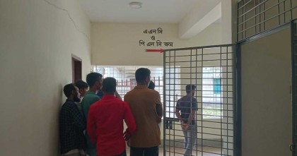 হাতীবান্ধায় পারিবারিক কলহের জেরে বিষপানে বজলে নামে এক  যুবকের মৃত্যু