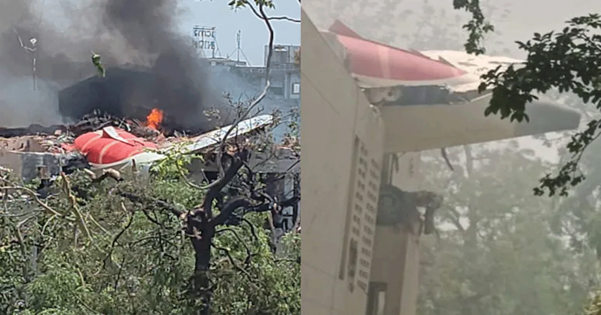 ভারতে ২৪২ যাত্রী নিয়ে বিমান বিধ্বস্ত