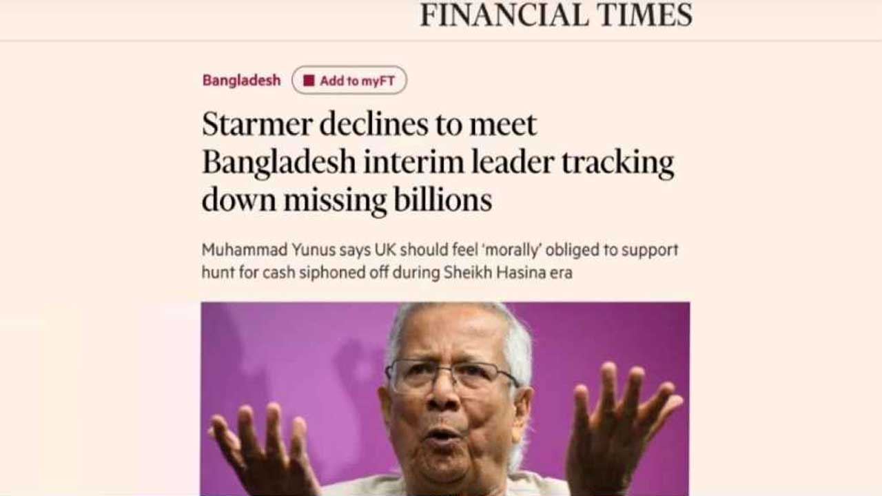 ড. ইউনুসের সঙ্গে দেখা করতে অস্বীকৃতি জানালেন ব্রিটিশ প্রধানমন্ত্রী