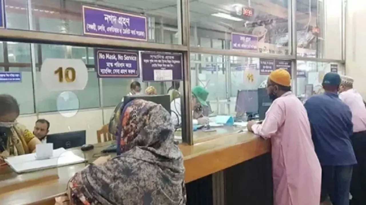 আজও খোলা থাকছে কিছু ব্যাংক, লেনদেন চলবে ৪ ঘণ্টা
