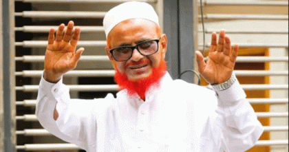 এটিএম আজহারকে রংপুর-২ আসনে দলীয় প্রার্থী ঘোষনা জামায়াতের