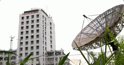 সন্ধ্যার মধ্যে ছয় অঞ্চলে ঝড়ের আভাস আবহাওয়া অধিদফতরের