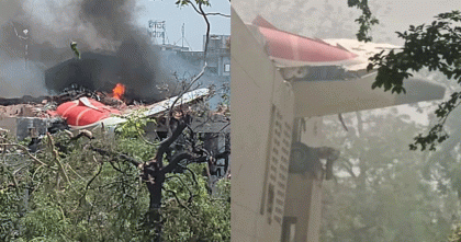 ভারতে ২৪২ যাত্রী নিয়ে বিমান বিধ্বস্ত