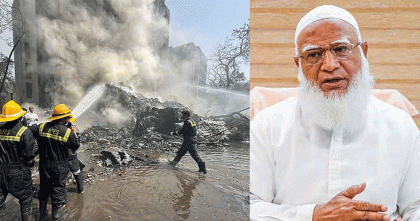 ভারতে বিমান বিধ্বস্তের ঘটনায় জামায়াত আমিরের শোক