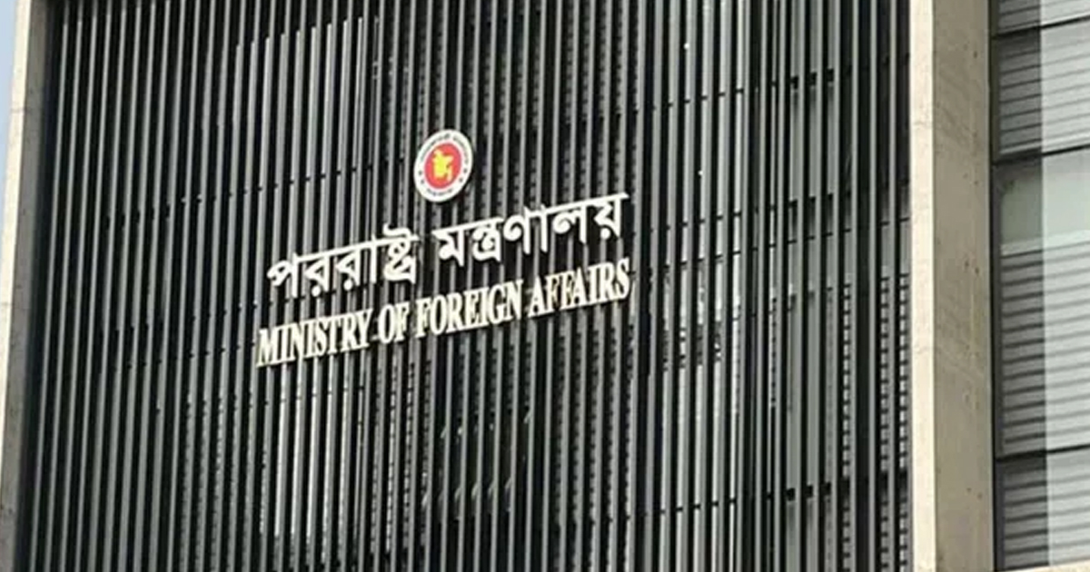 ইরানে হামলায় বাংলাদেশের নিন্দা