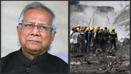 ভারতে বিমান দুর্ঘটনায় প্রধান উপদেষ্টার শোক, সহায়তার প্রস্তাব