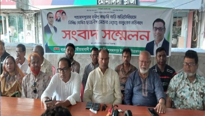 রবীন্দ্র কাছারিবাড়ি ভাঙচুরে নিষিদ্ধ ছাত্রলীগ জড়িত-বিএনপির অভিযোগ