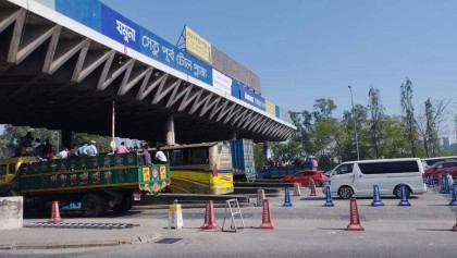 ২৪ ঘণ্টায় যমুনা সেতুতে টোল আদায় প্রায় ২.৮ কোটি টাকা