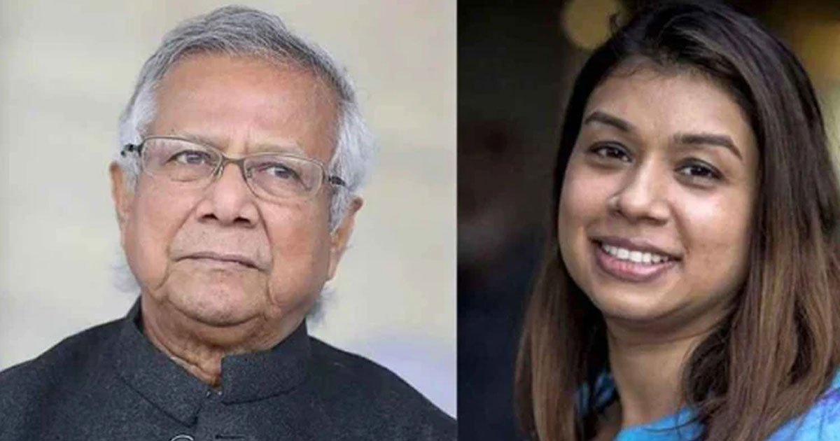 টিউলিপের সঙ্গে দেখা না করার কারণ জানালেন ড. ইউনূস
