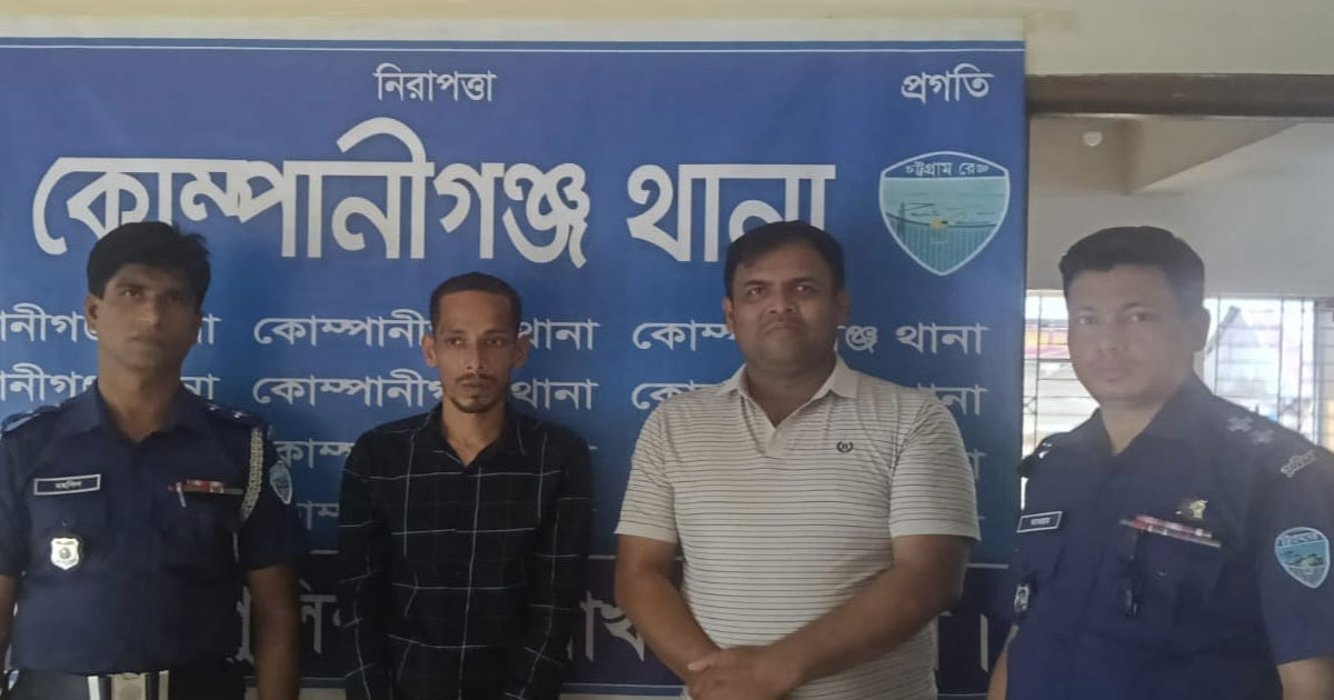 সিগারেট চেয়ে না পাওয়ায় যুবককে হত্যা, দেড় বছর পর রহস্য উদঘাটন