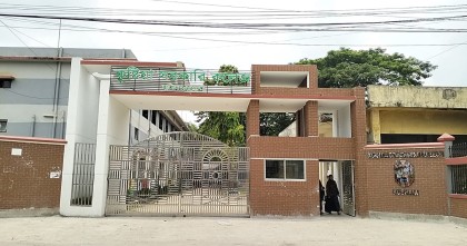 শিক্ষকের ভুলে মাস্টর্সের ৯০ পরীক্ষার্থী ফেল
