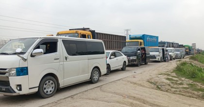 ঢাকা-টাঙ্গাইল মহাসড়কে ২০ কিলোমিটার যানজট
