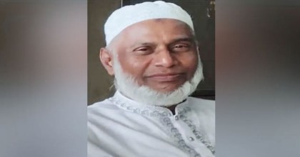 চট্টগ্রাম মহানগর জামায়াতের ভারপ্রাপ্ত আমির নজরুল ইসলাম