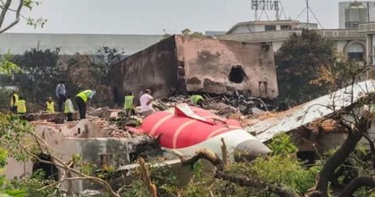বিমান দুর্ঘটনা, যুক্তরাজ্য-যুক্তরাষ্ট্রের বিশেষ তদন্তকারী দল ভারতে