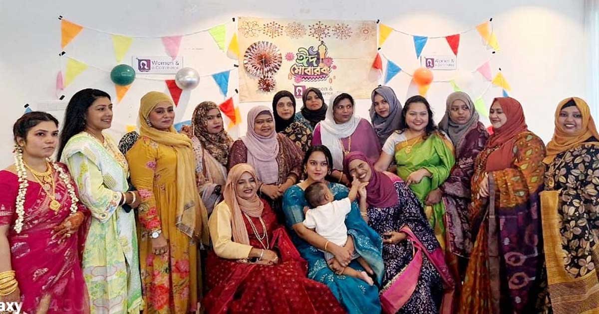 মালেশিয়ায় প্রবাসী নারী উদ্যোক্তাদের ঈদ পুনর্মিলনী অনুষ্ঠিত