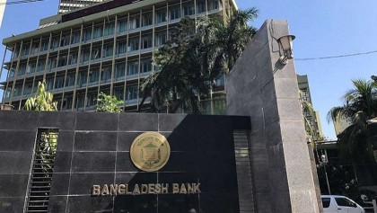 খেলাপি ঋণ বেড়েছে ৪ লাখ ২০ হাজার কোটি টাকা