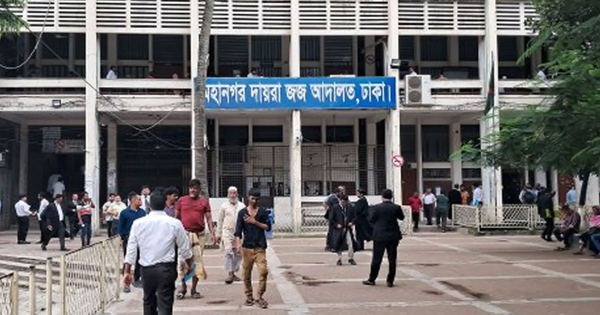 সাকিবসহ ১৫ জনের দেশত্যাগে নিষেধাজ্ঞা