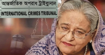 শেখ হাসিনাকে ট্রাইব্যুনালে হাজির হতে পত্রিকায় বিজ্ঞপ্তি প্রকাশের নির্দেশ ট্রাইব্যুনালের