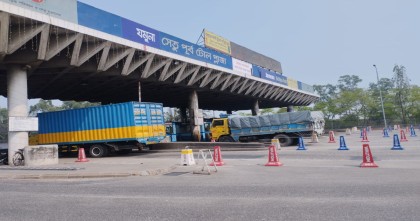 ৬ দিনে যমুনা সেতু পাড়ি দিয়েছে লাখো যান , টোল আদায় ছাড়াল ১৬ কোটি টাকা