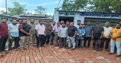ফ্যাসিবাদ মুক্ত হলো জীবননগর প্রেসক্লাব