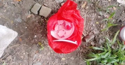 ঢাবিতে ককটেল বিস্ফোরণ