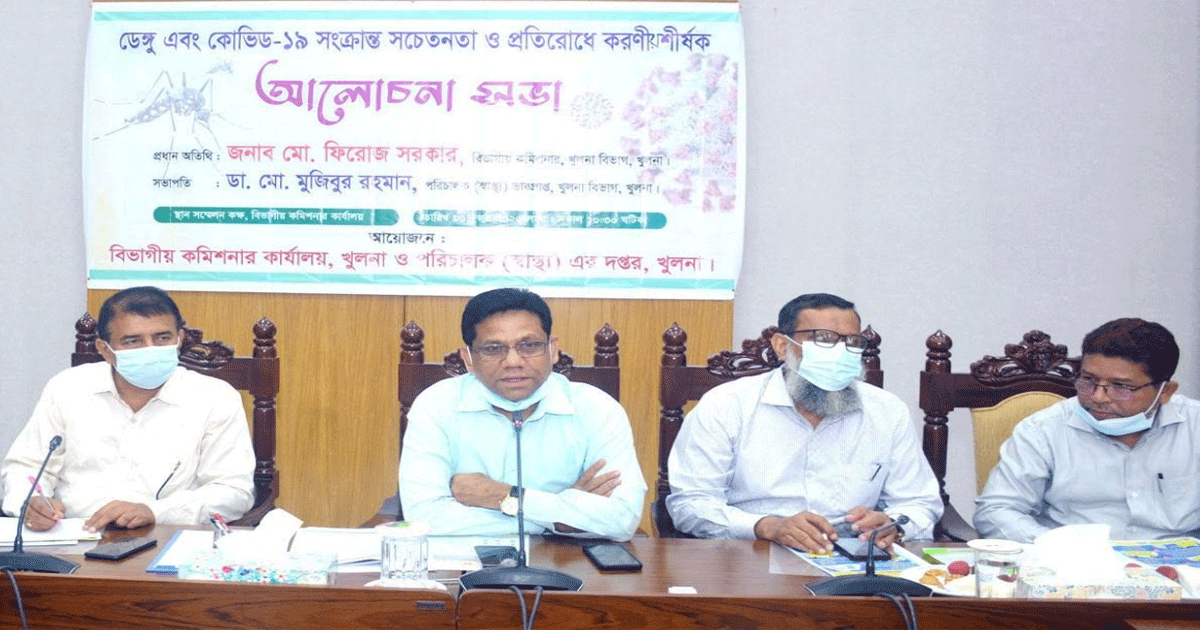 করোনার নতুন ভ্যারিয়েন্ট বেশি সংক্রামক