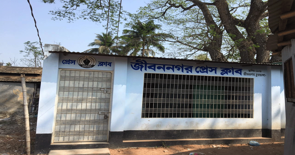 গভীর রাতে প্রেস ক্লাবের তালা ভেঙে দখলের চেষ্টা ফ্যাসিবাদের দোসরদের
