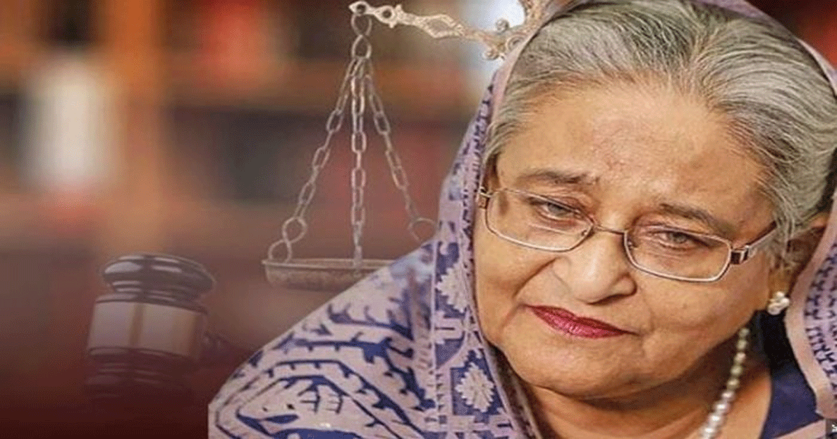 হাসিনাসহ ১২ জনকে আদালতে হাজির হতে গেজেট প্রকাশের নির্দেশ