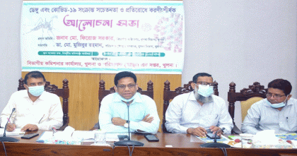 করোনার নতুন ভ্যারিয়েন্ট বেশি সংক্রামক