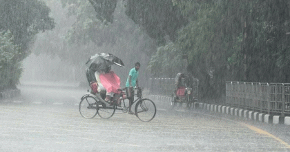 ঢাকায় হালকা থেকে মাঝারি বৃষ্টির আভাস