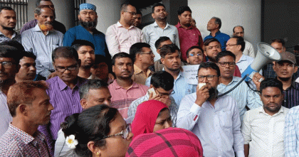 অধ্যাদেশ বাতিলের দাবিতে আজও বিক্ষোভ সচিবালয়ে